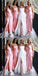 Elegant Pink Mermaid Spaghetti Straps Square Side Slit Cheap Popular Long Wedding Party Bridesmaid Dresses Online, CP259