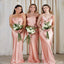 Mismatched Mermaid Spaghetti Strap Sleeveless Cheap Popular Long Wedding Party Bridesmaid Dresses Online, CP291